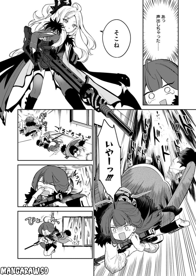 P24