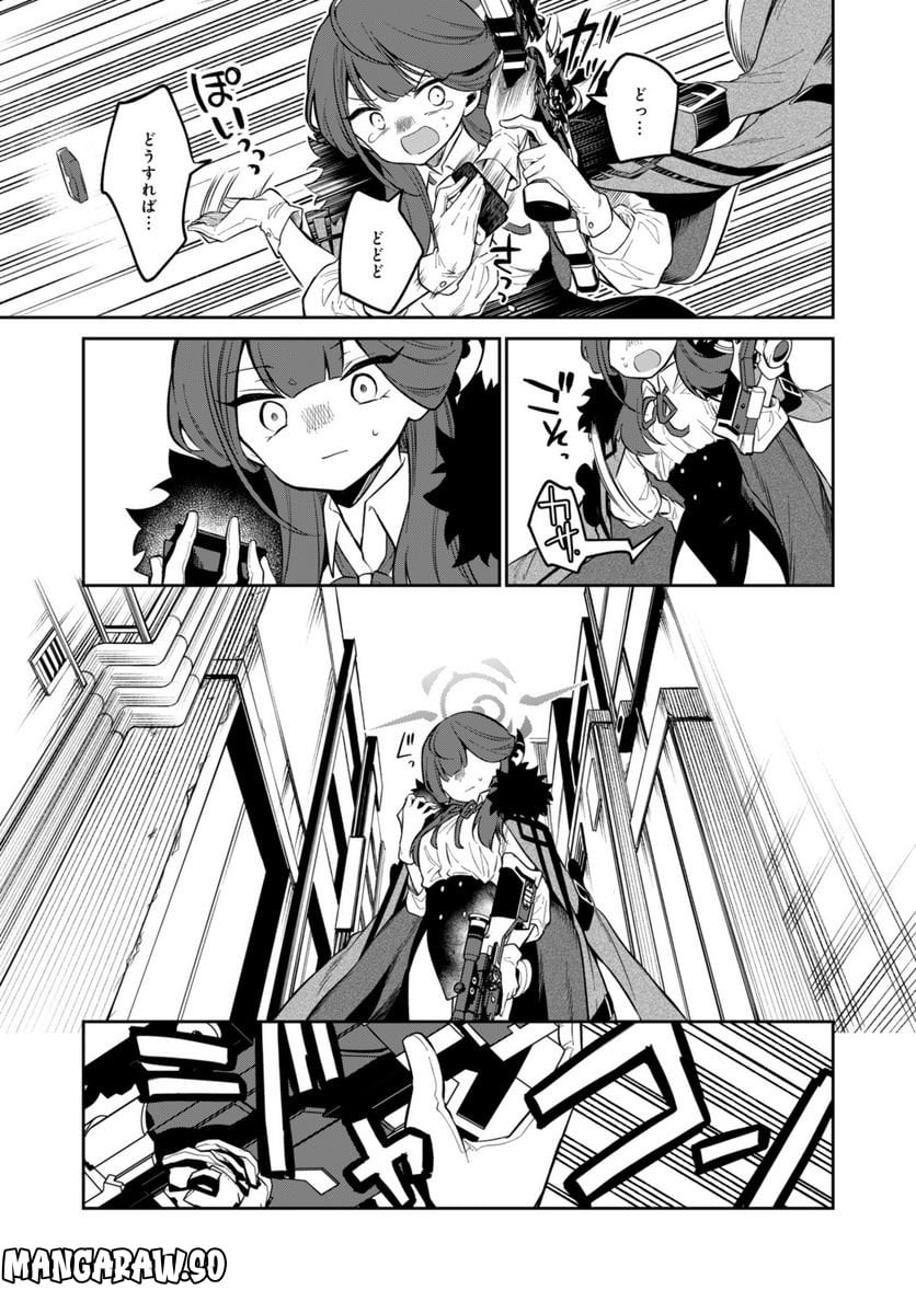 P25