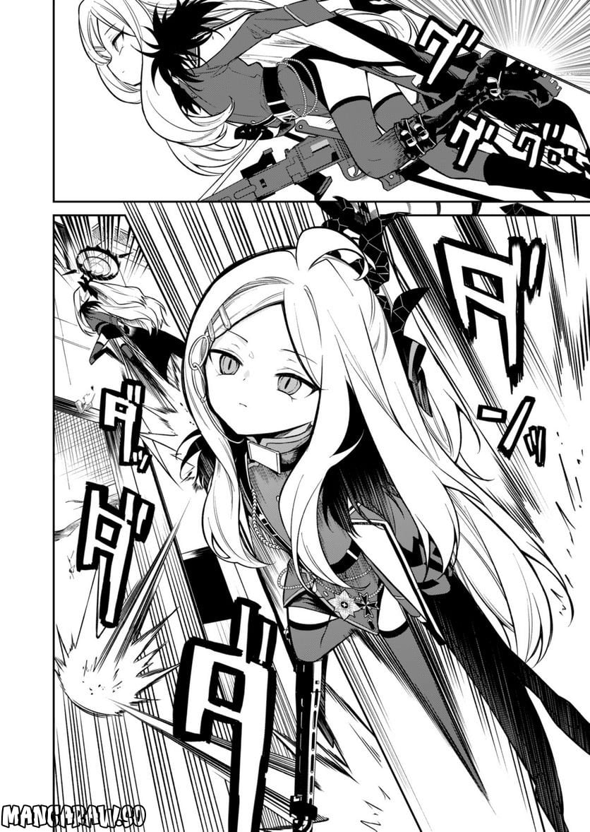 P28