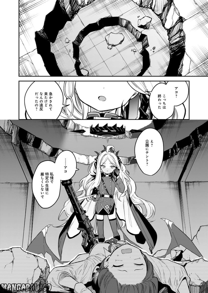 P32