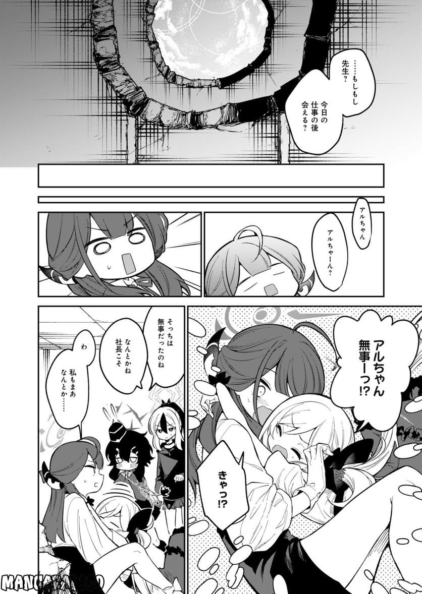 P34