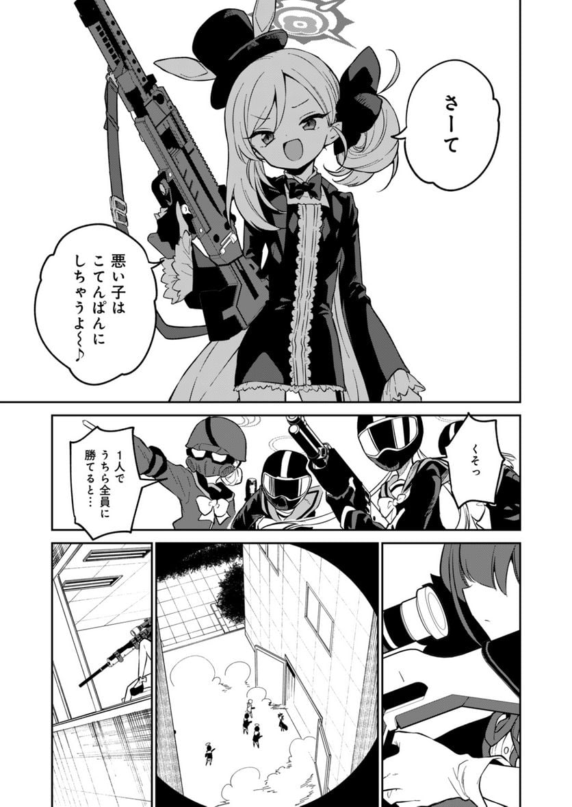 P3