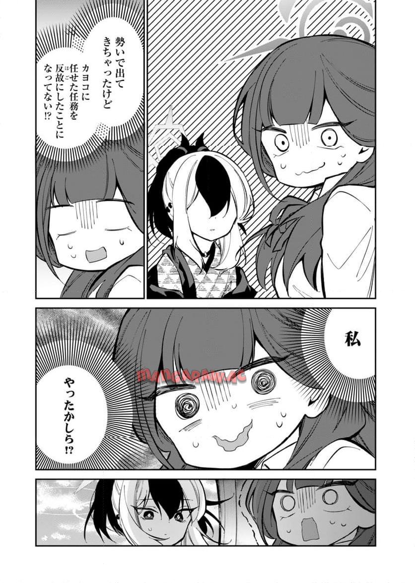 P24
