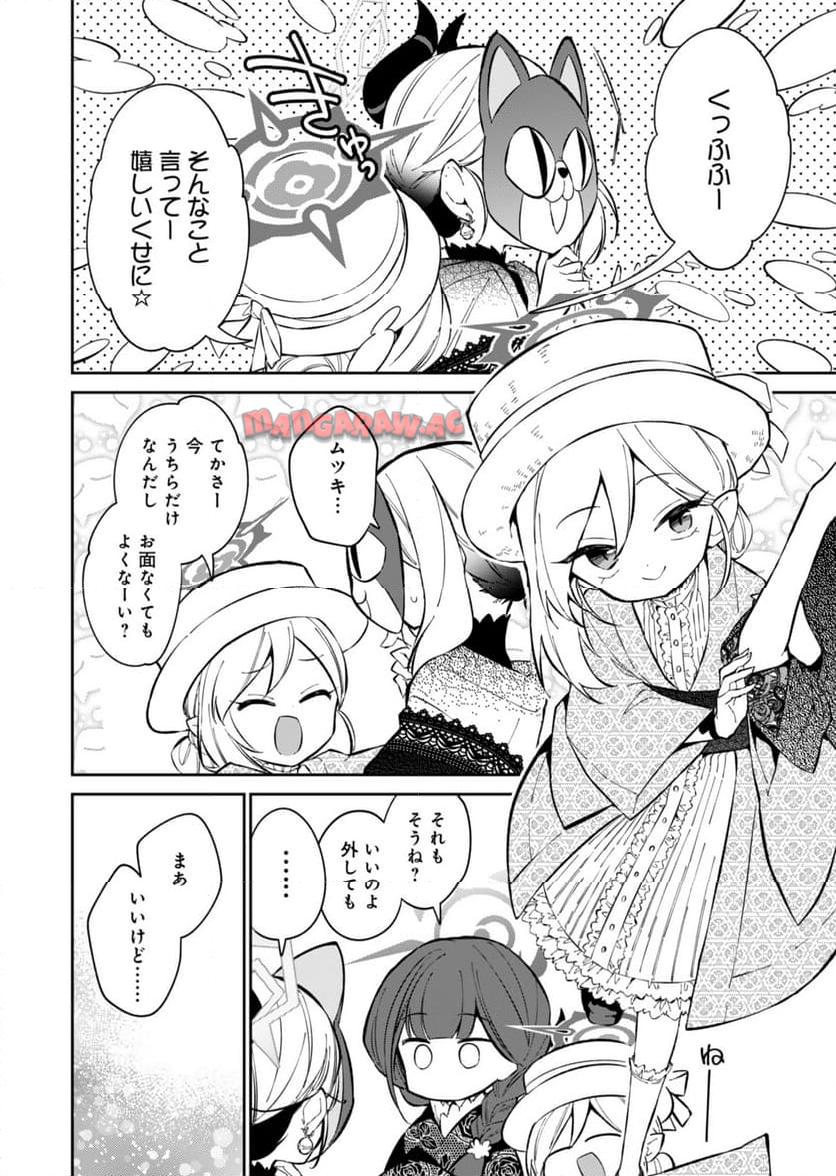 P34