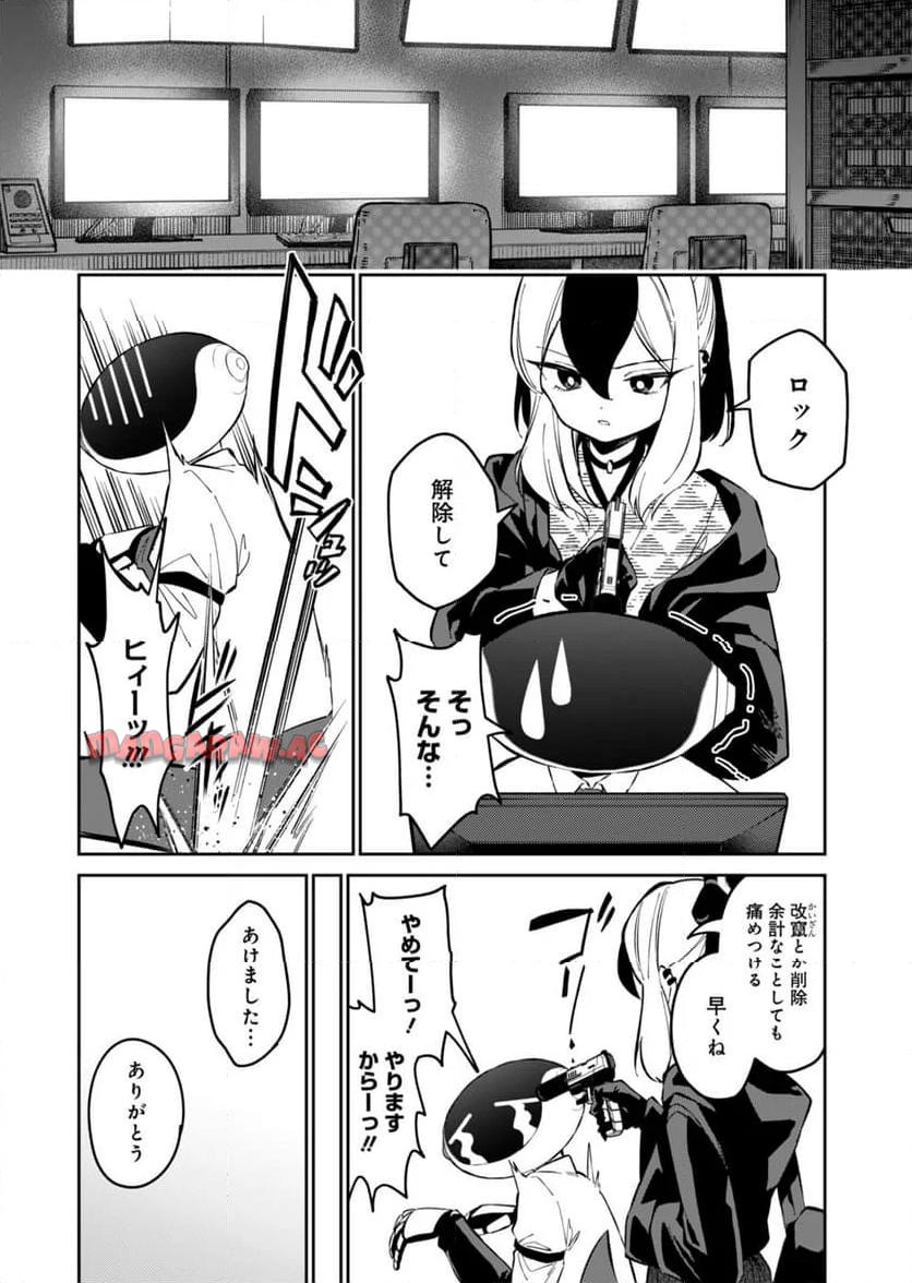 P6