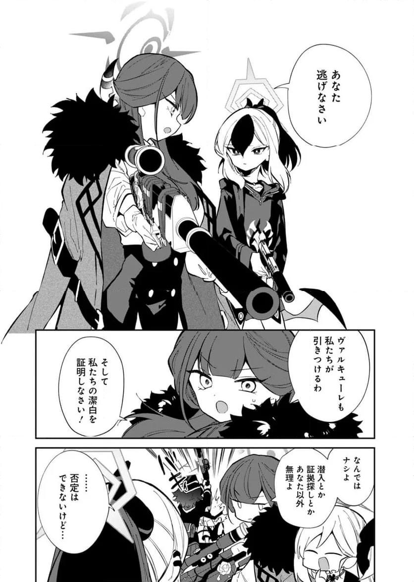 P24