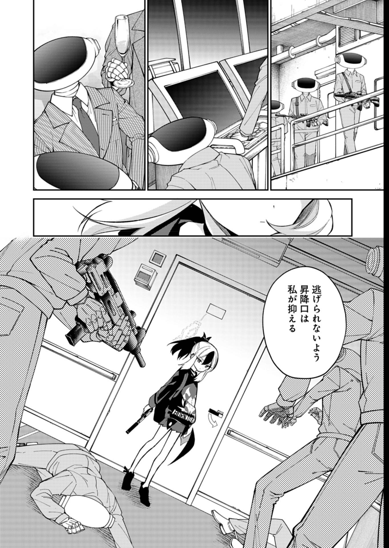 P10