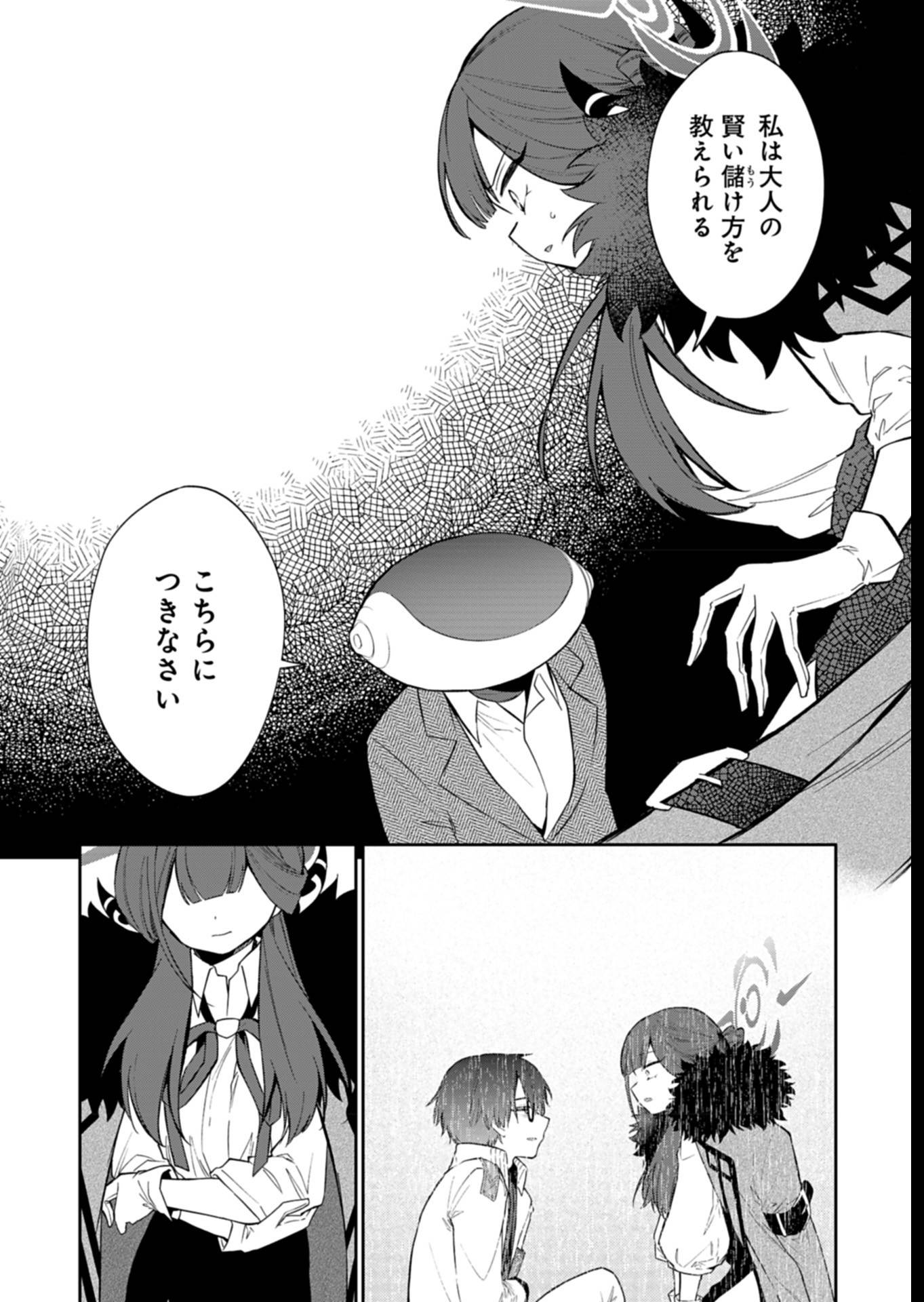 P22