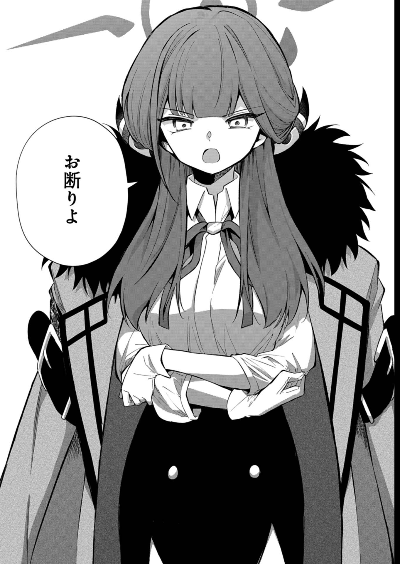 P23