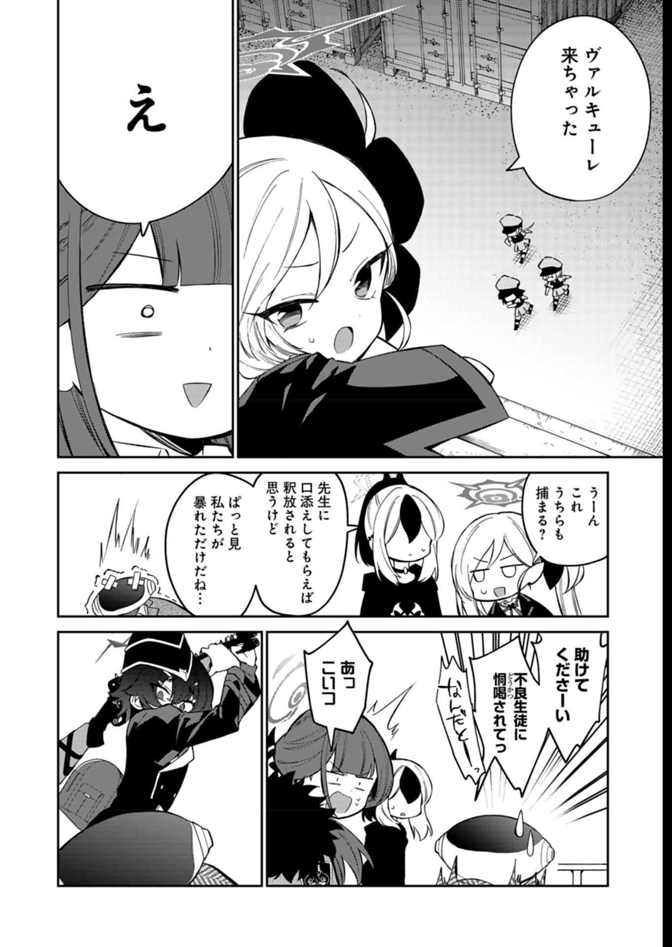 P26