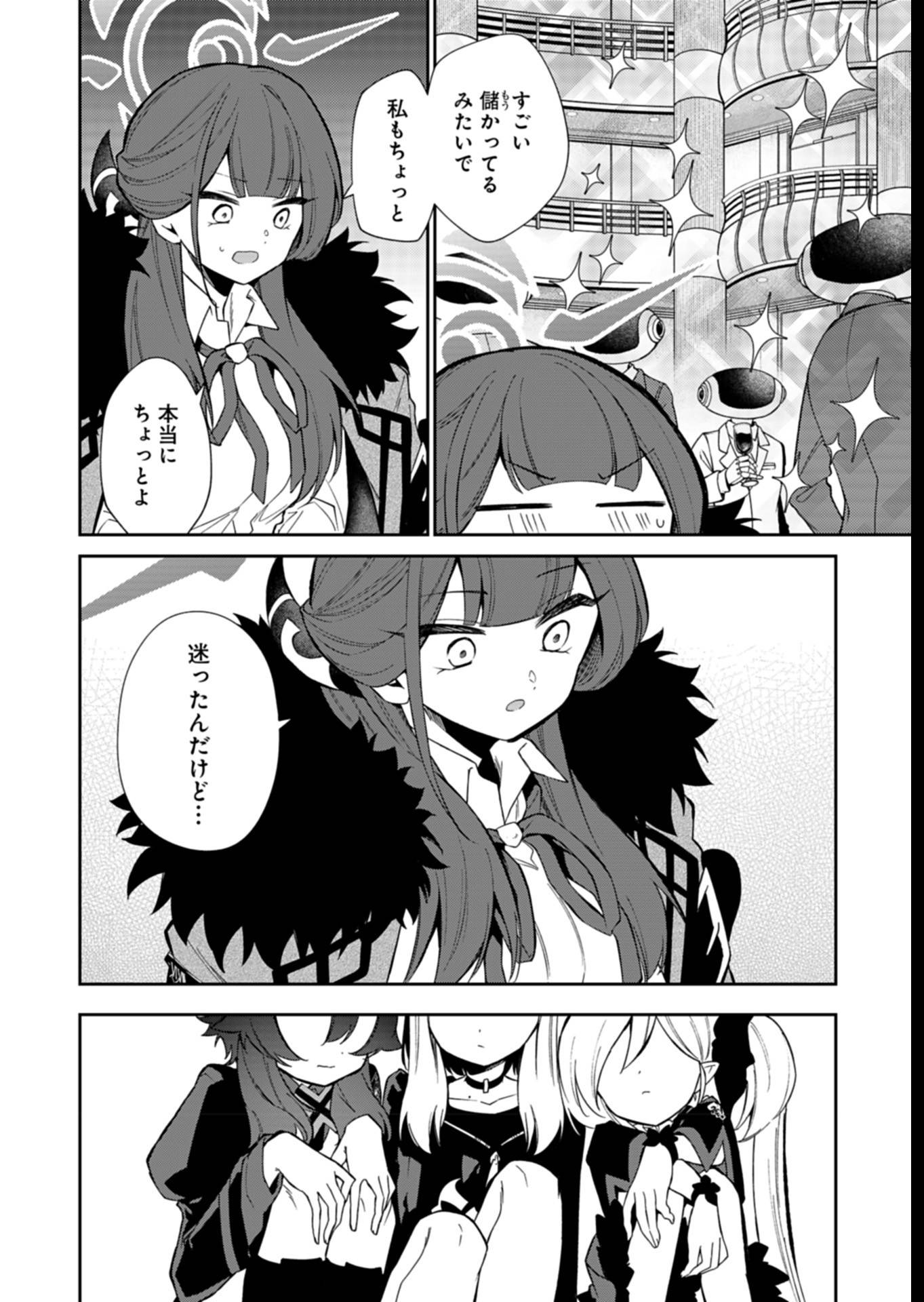 P32