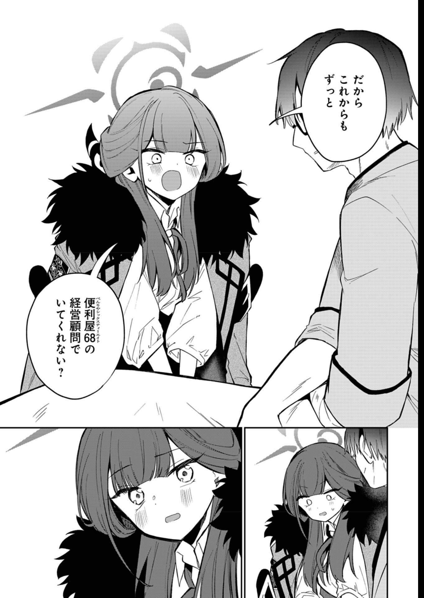 P35
