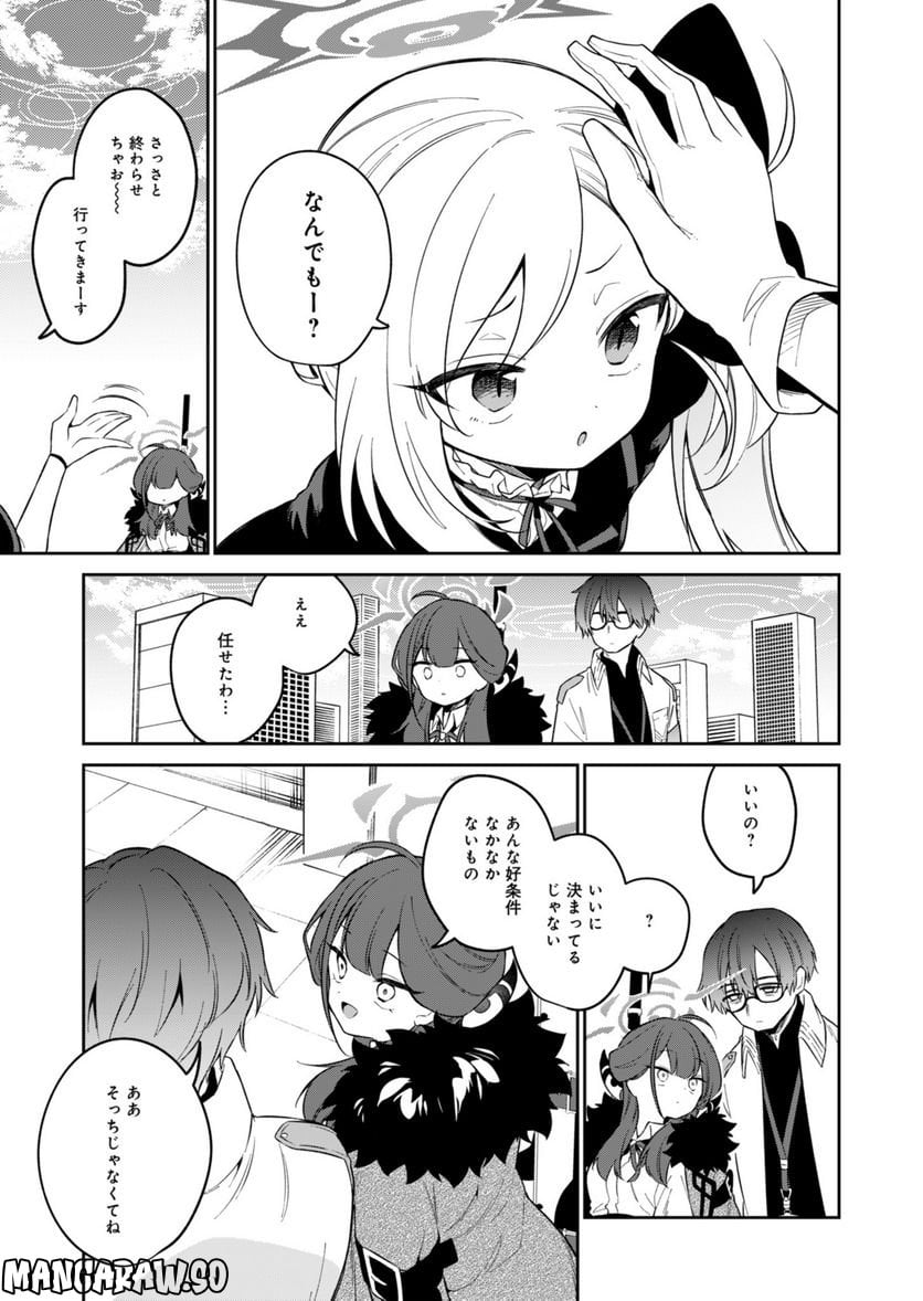 P11