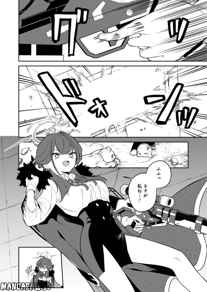 P14