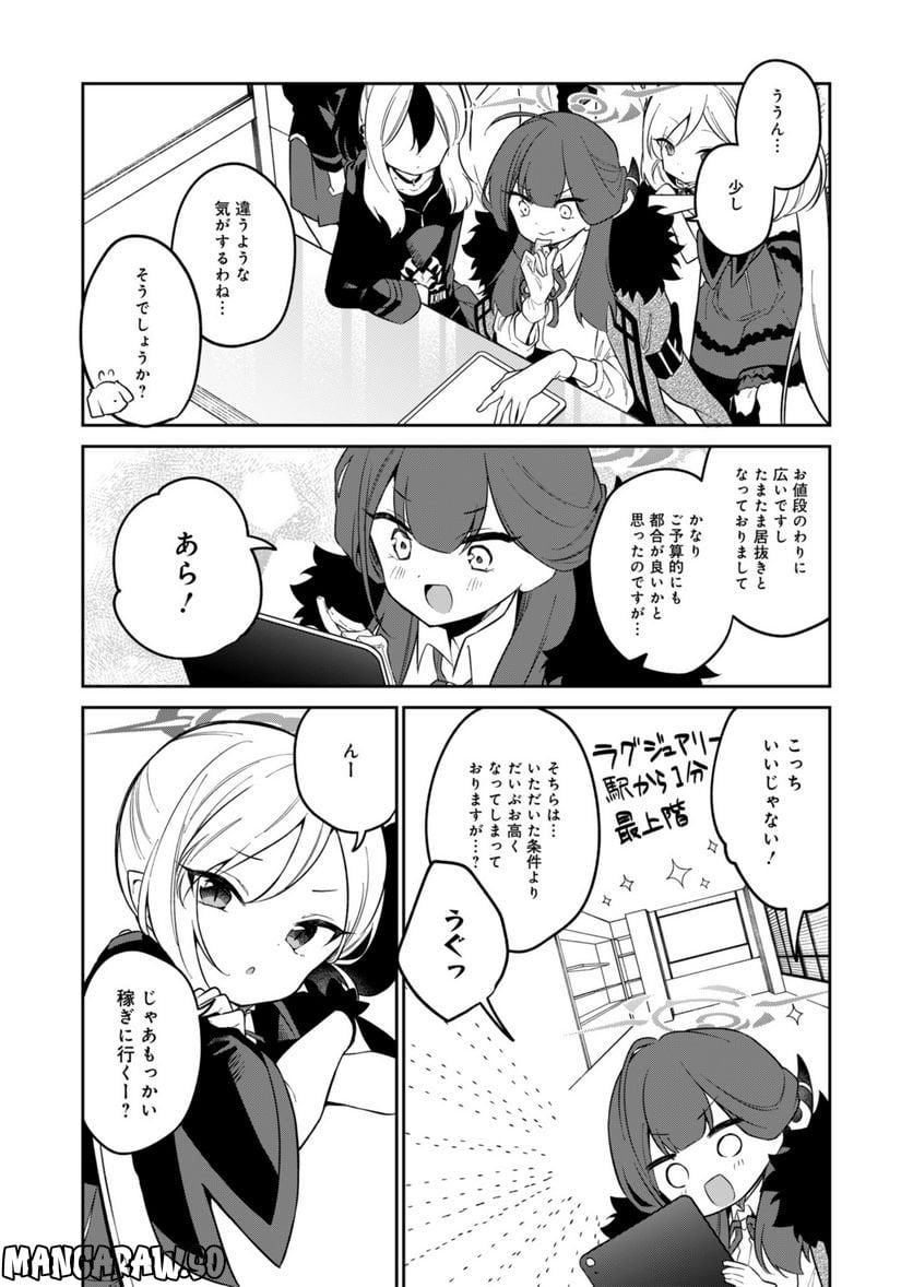 P20
