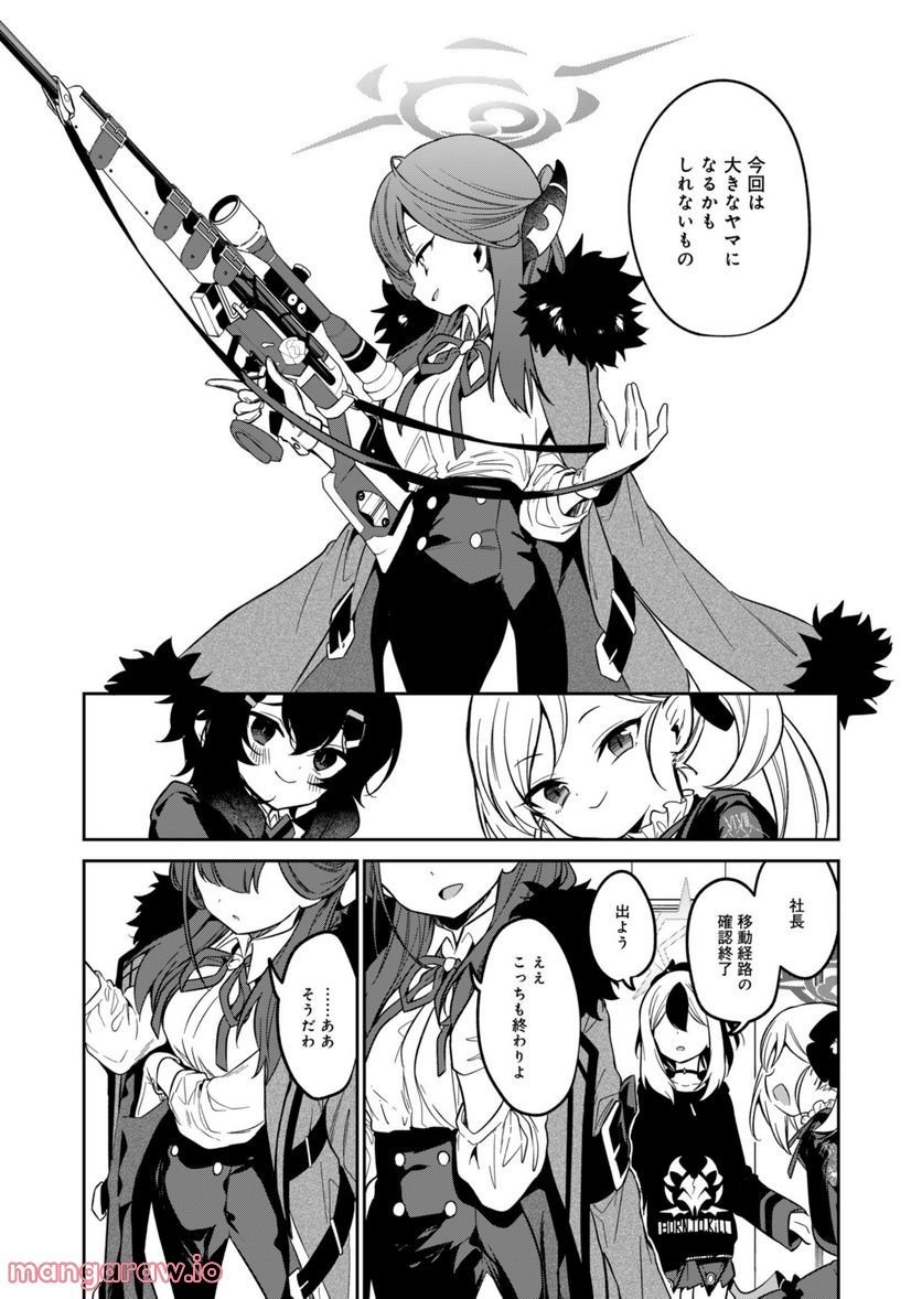 P11