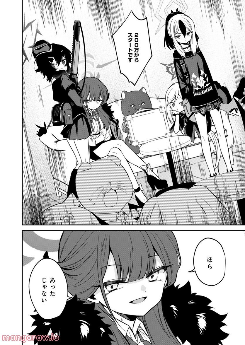 P22