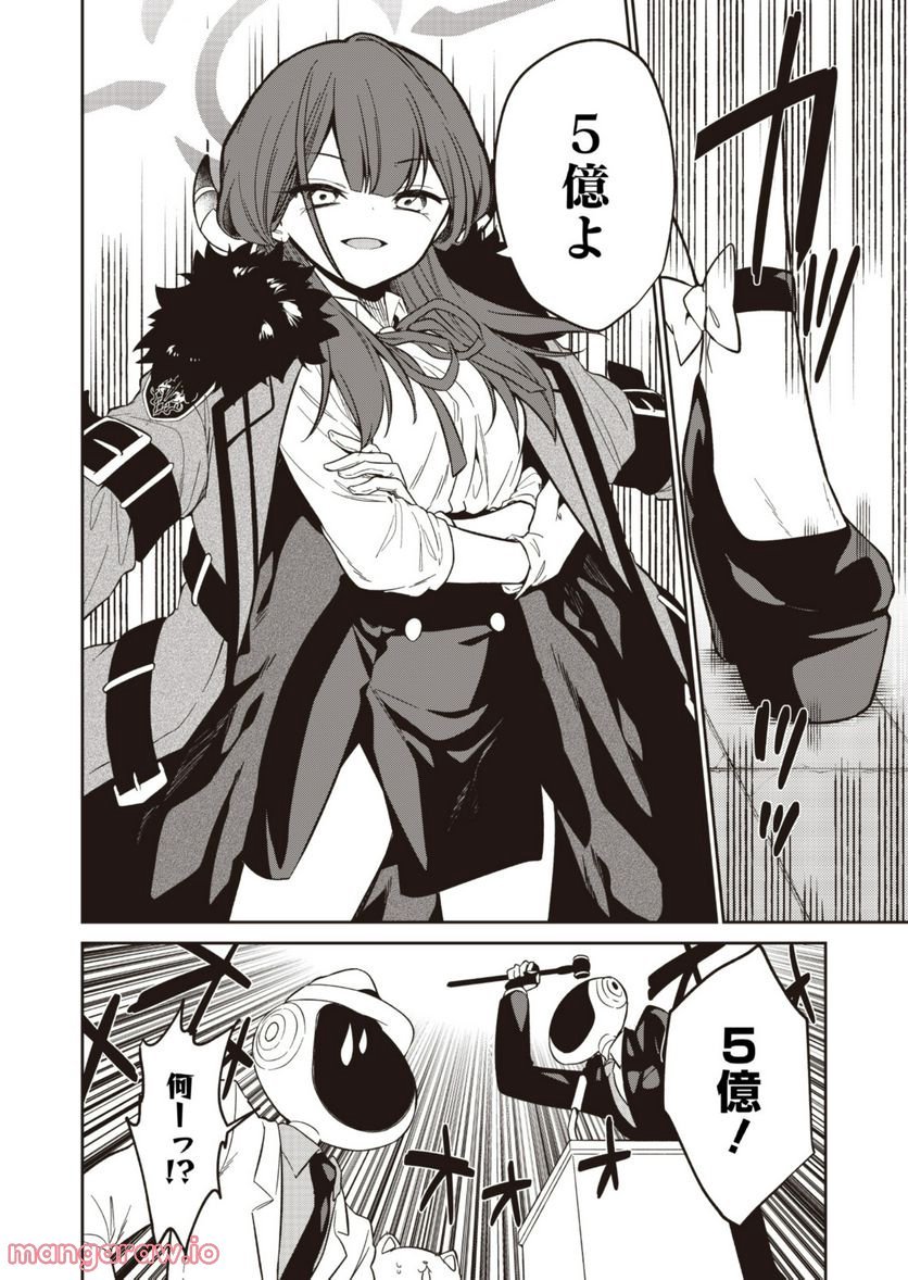 P24