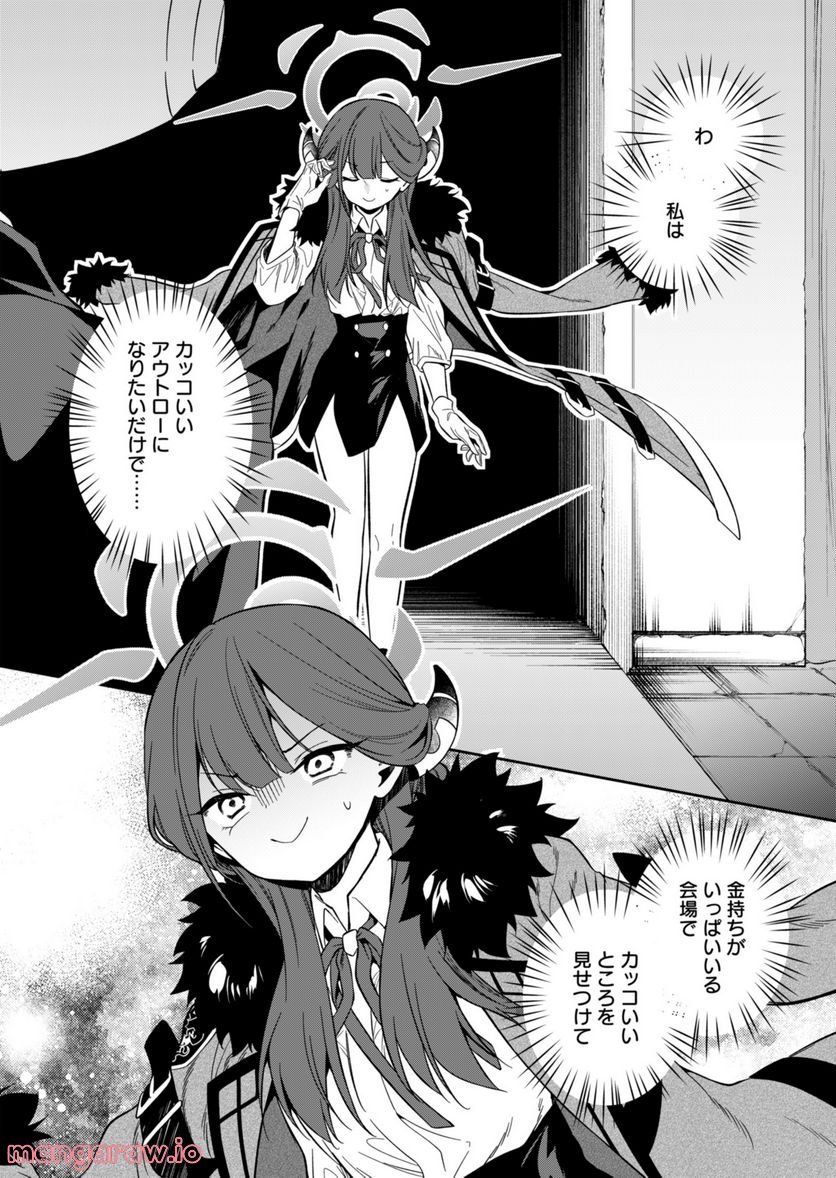P30