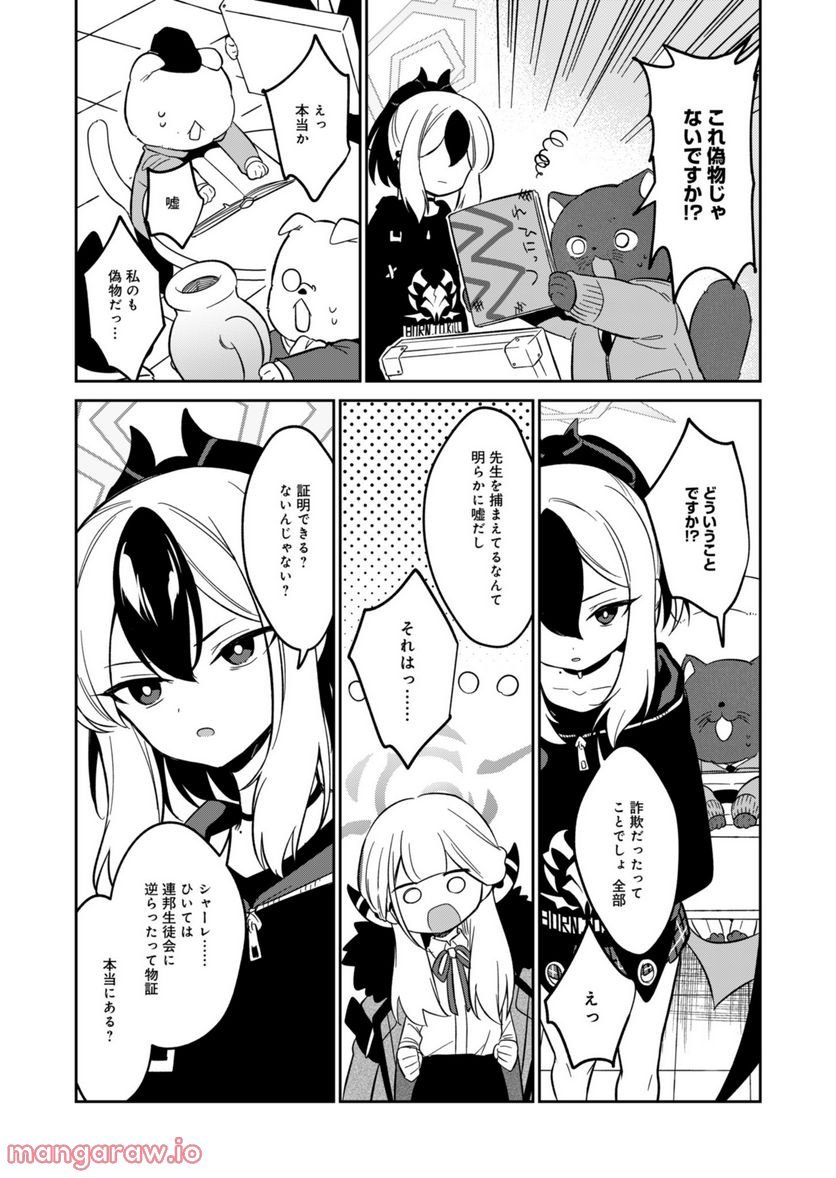 P34