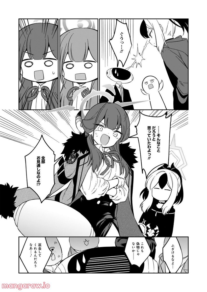 P35