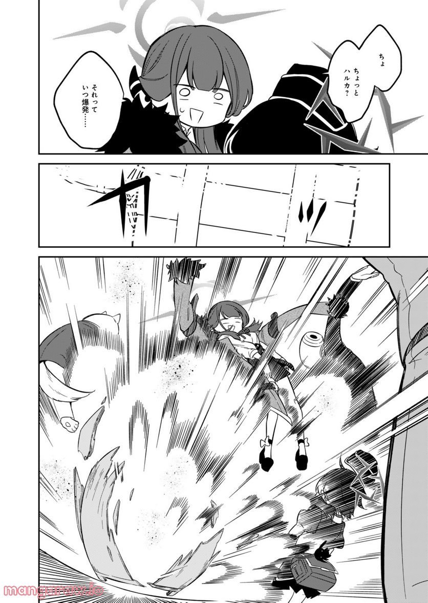 P38