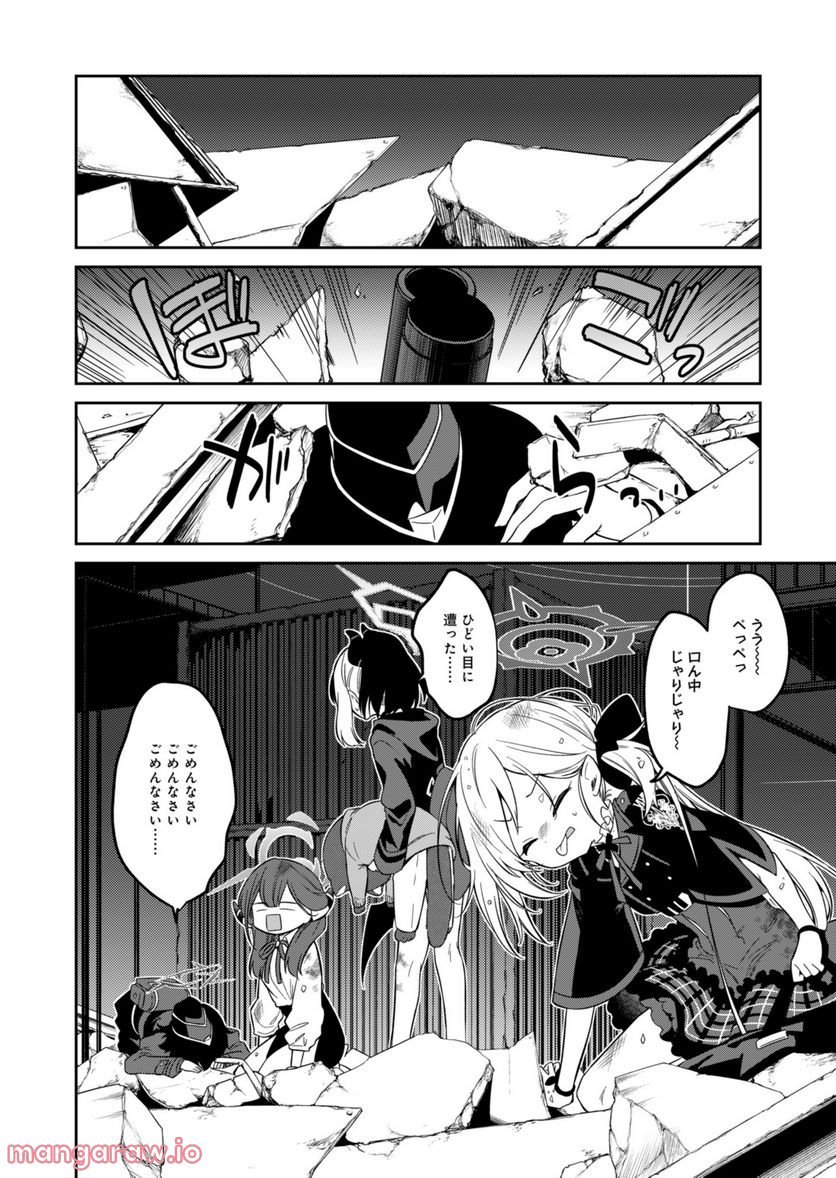 P40