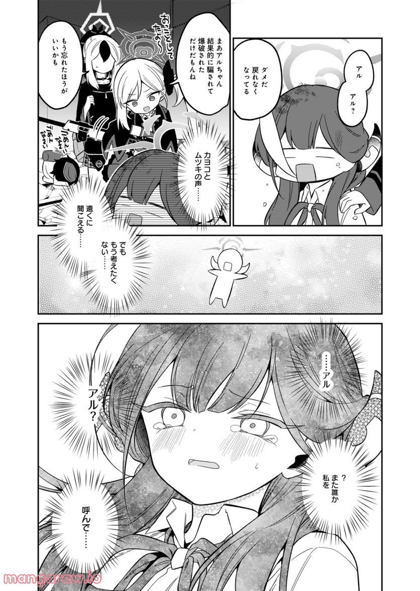 P41