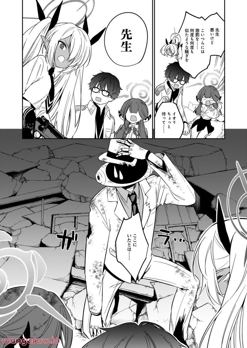P46