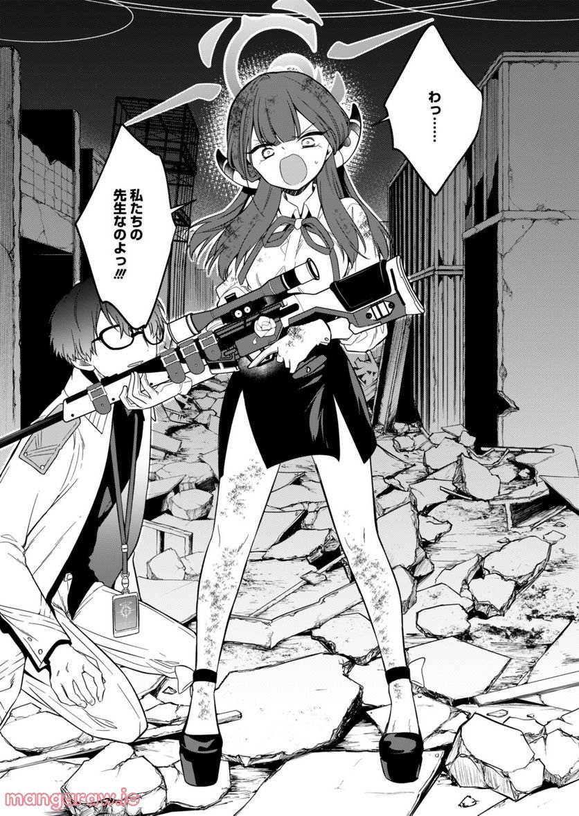 P51