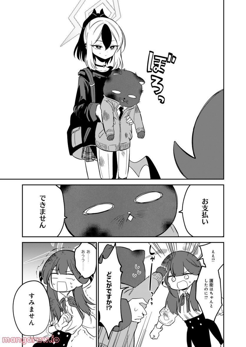 P53