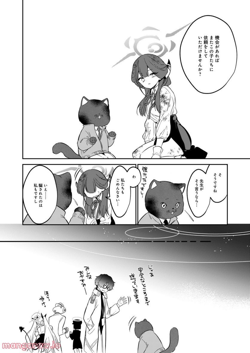 P56