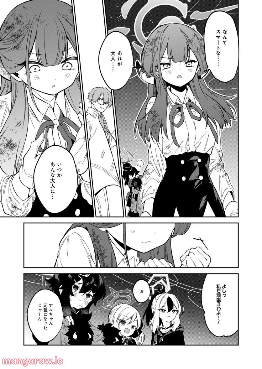 P57