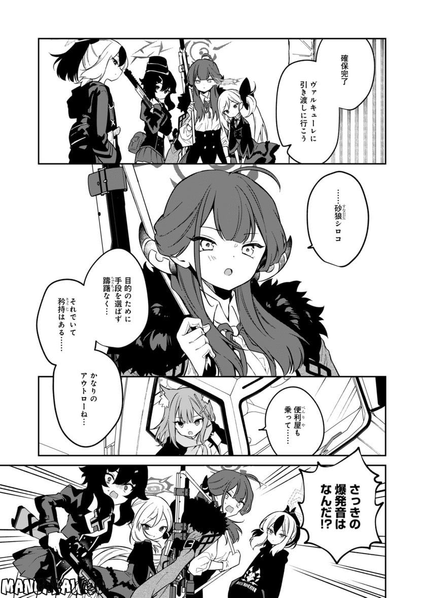 P21