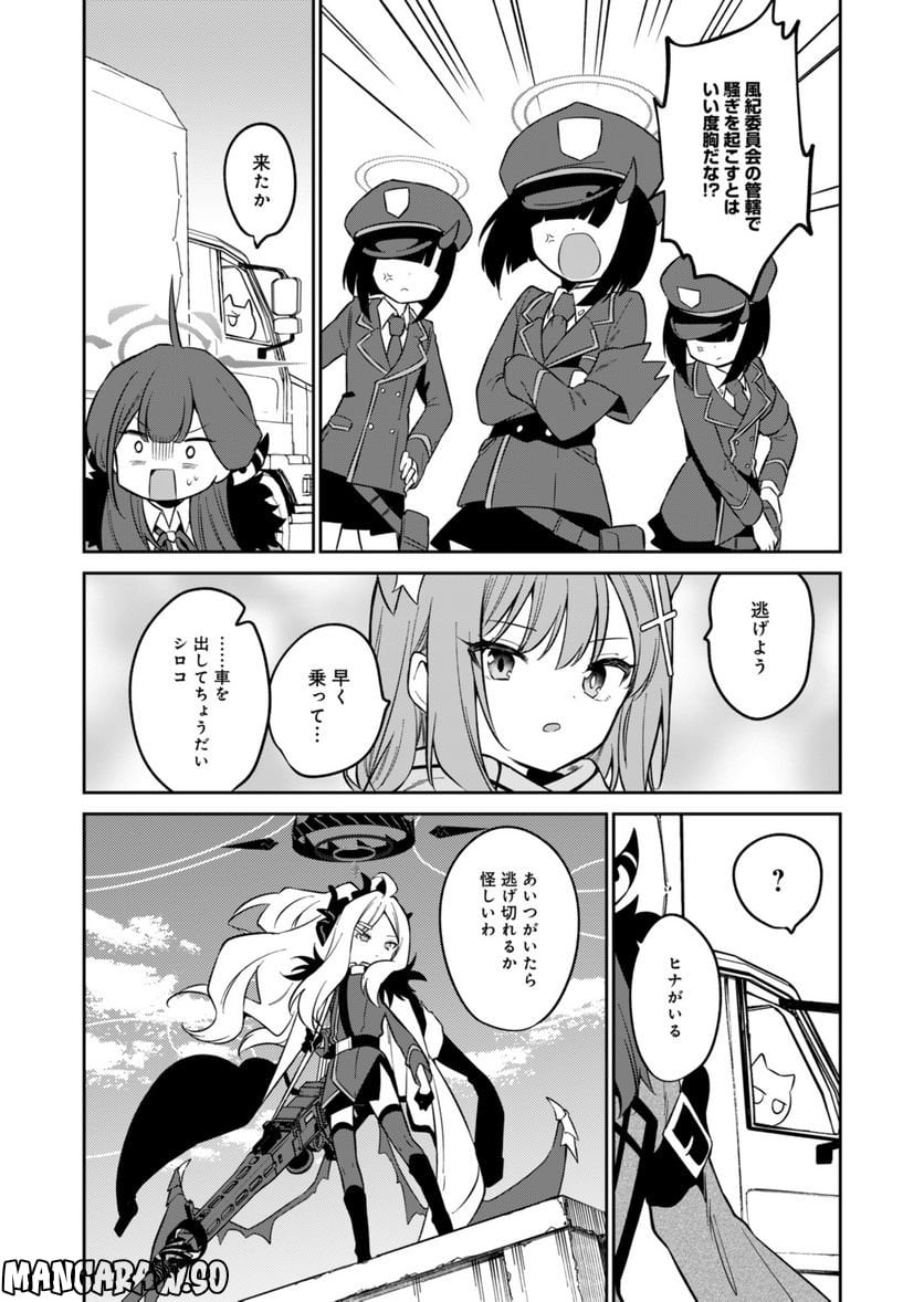 P22