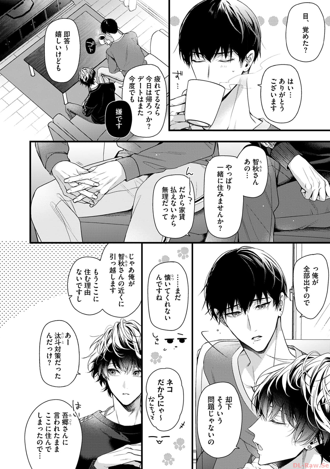 P26