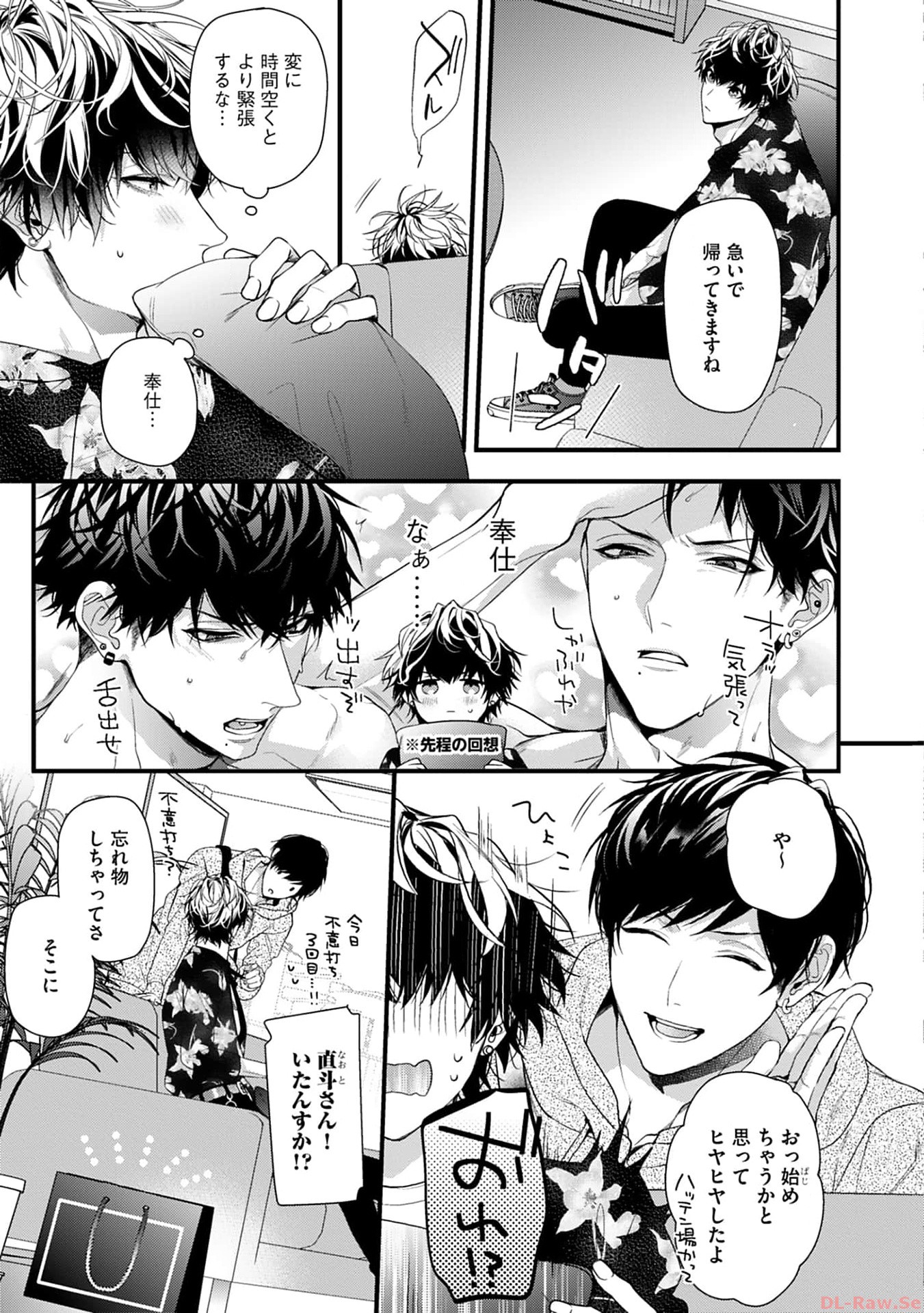 P29