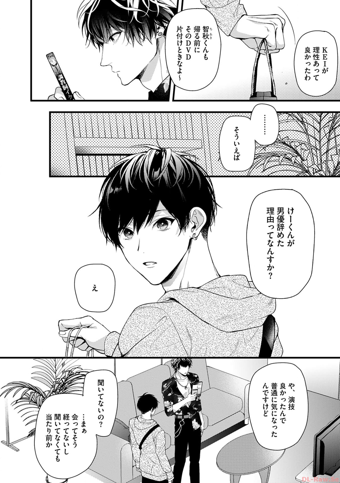 P30