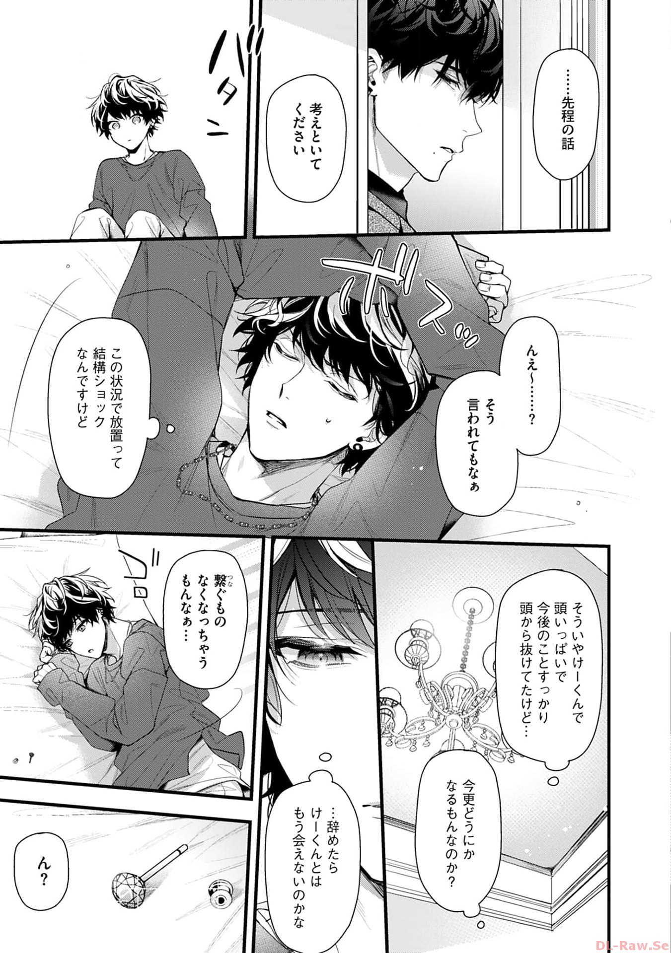 P31