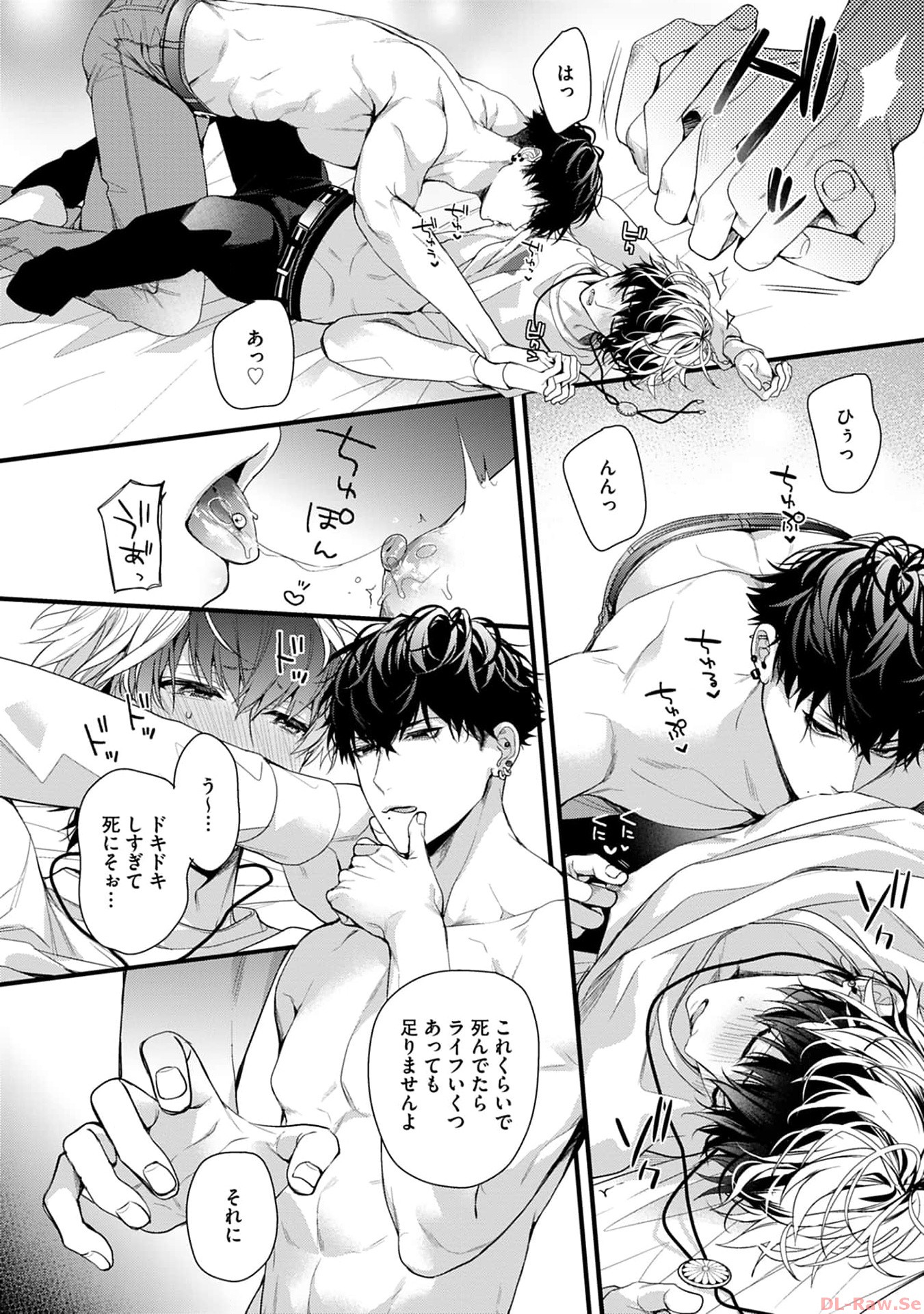 P26
