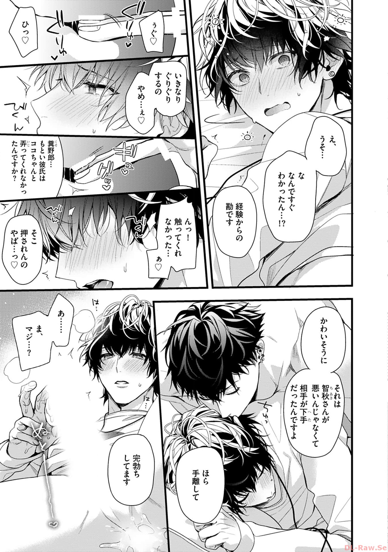 P29
