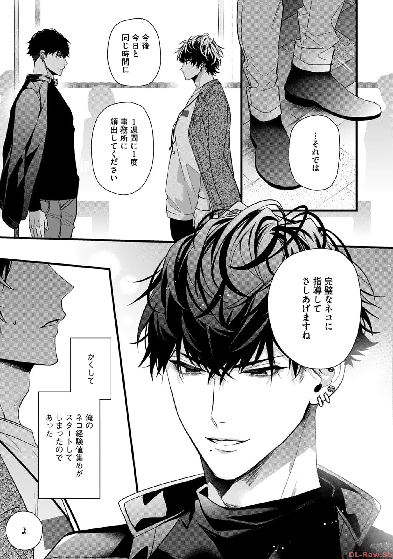 P33