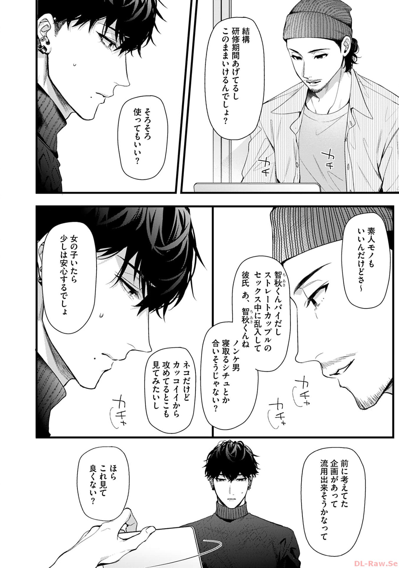 P26