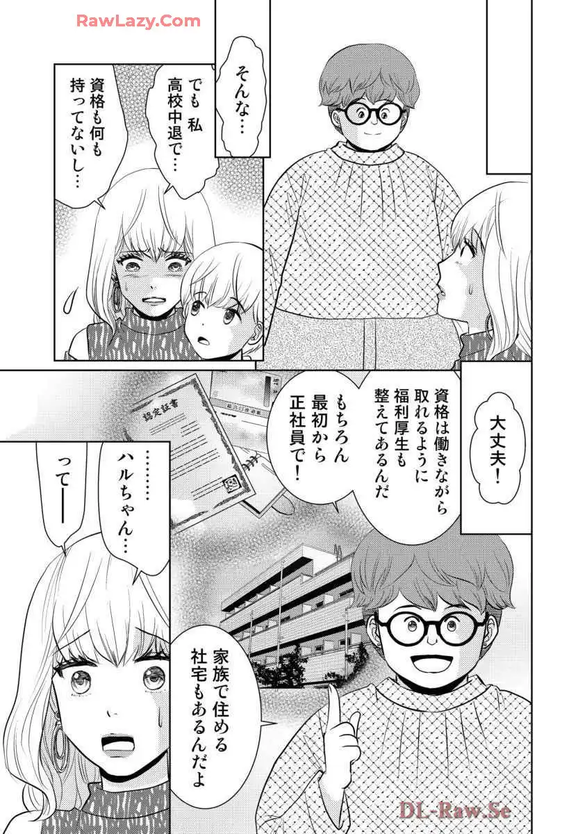 P27