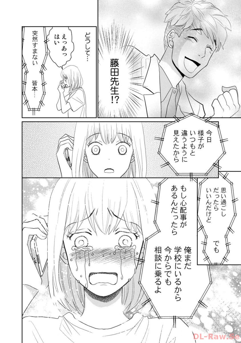 P22