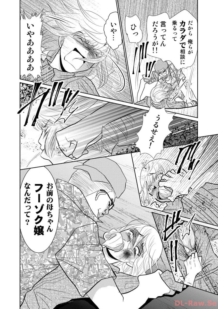 P28