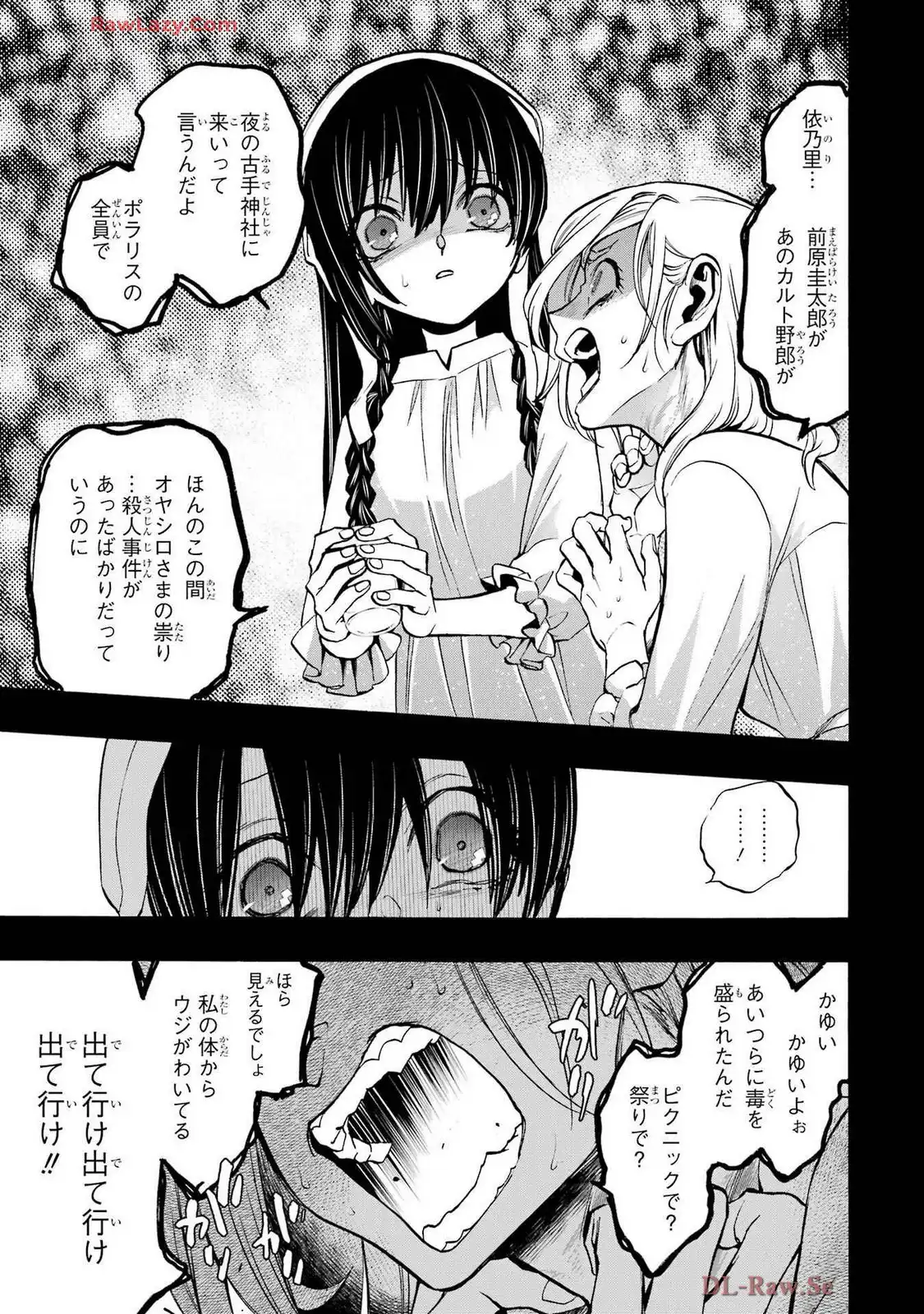 P31