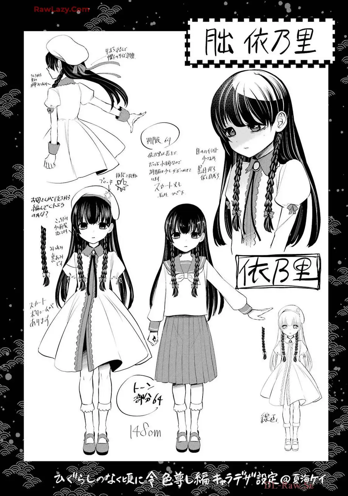 P43