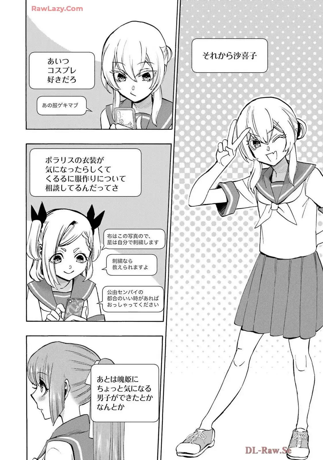 P34