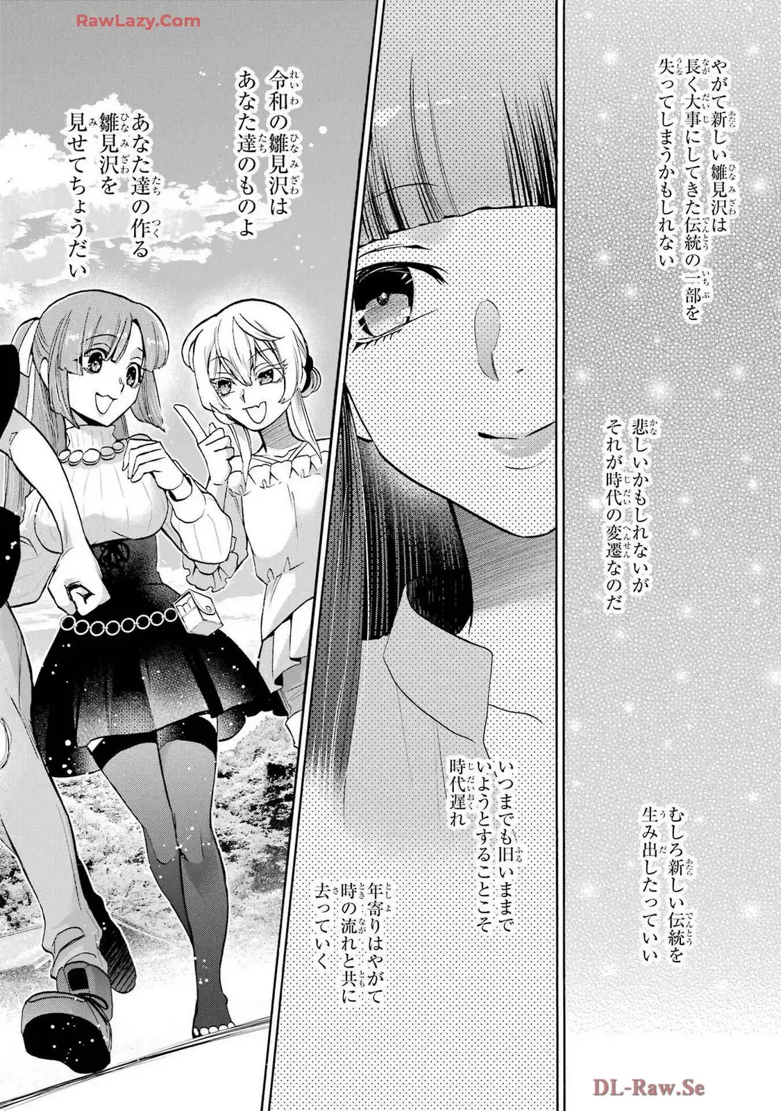 P42